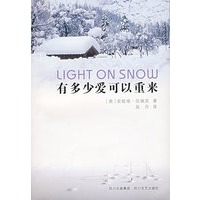 有多少爱可以重来