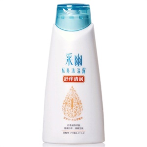 采幽 私处沐浴露舒痒清润70ml