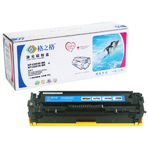 格之格 硒鼓 CB542A 惠普 HP1215 HP1515 HP1518 原装 彩鼓 特价
