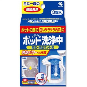 日本小林 热水瓶洗净中3片