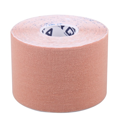 aq报价|aq价格_AQ肌肉贴 运动胶带肌肉贴胶布 瘦肌肉腿贴 运动理疗绷带 护膝护踝比价-运动户外-帮5买