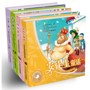 皇冠4折起《西游记儿歌(念儿歌读名著时尚卡通