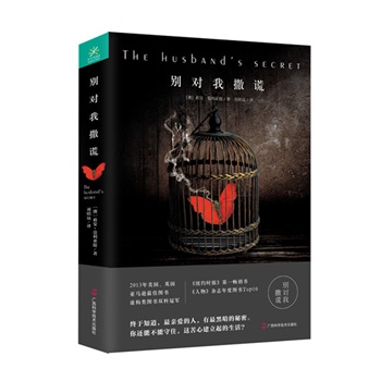 这个世界