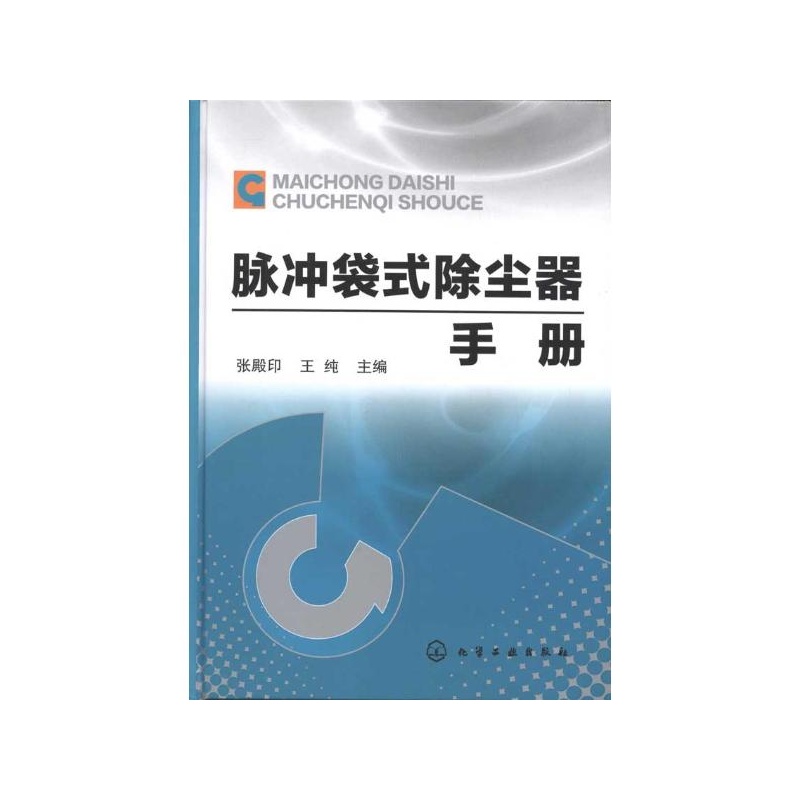 杰普特收盘跌落664%翻滚市盈率3866倍