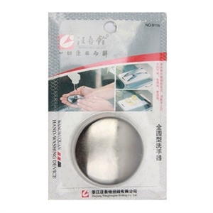 [当当自营] 汪吾铨圆型洗手器9116