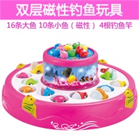 喜欢Crown\/皇冠 儿童玩具 益智玩具 智力魔幻球