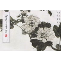 荣宝斋画谱(160)：马万里 花卉部分