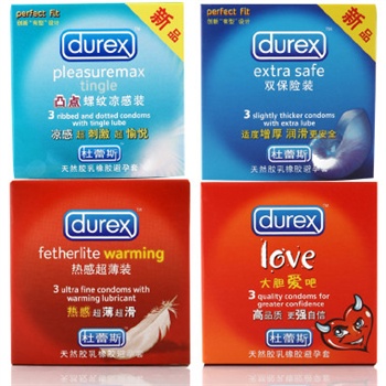 (欢欢)杜蕾斯安全套双保险装3片热感超薄3片凸点螺纹凉感3片 love3片
