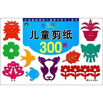 ֽͯ300ͼ