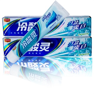 冷酸灵 井盐爽白双重抗敏感牙膏170g 2支装