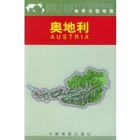 奥地利——世界分国地图