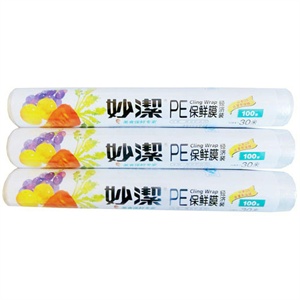 妙洁30米经济装保鲜膜1040三卷装