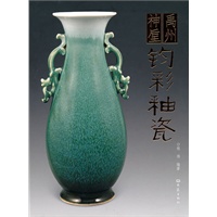 2011年04月06日 - 黄河文明 - 黄河文明
