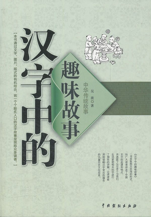 罗琦,李小燕,以及和罗琦一样曾经担任过"指南针乐队"主唱的何天慈