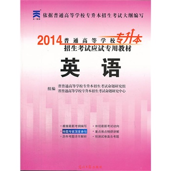 价值观 英语_价值观英语怎么说_价值观用英语