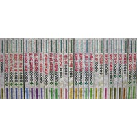 世界著名经典短篇小说集（全36册）