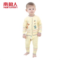 南极人<em>品牌</em>童装2015春夏男女<em>宝宝</em>针织<em>开衫套</em>