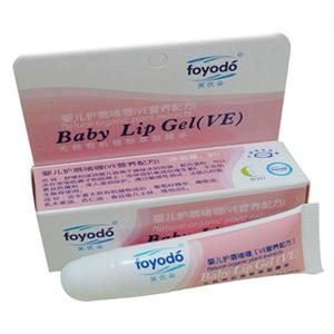 芙优朵foyodo婴儿护唇啫喱（VE营养配方）8g
