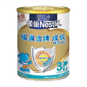 雀巢金牌成长奶粉3+双歧杆菌升级配方900g/听(3岁以上)