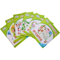 幼儿园快乐成长课程（全六册）