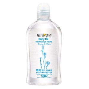 丹麦嗳呵 婴儿润肤油（男）120ml