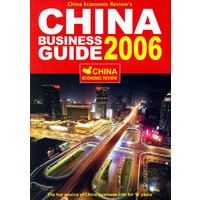 CHINA BUSINESS GUIDE2006