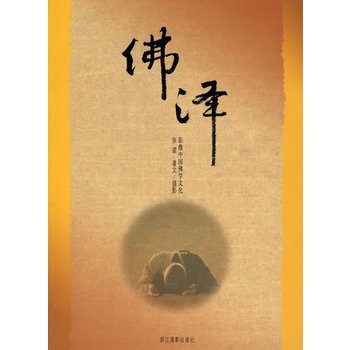 外a 组图影片 的最新详尽资料 必看 www