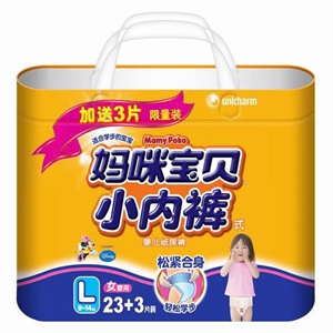 妈咪宝贝小内裤 女L 23片＋3片/包