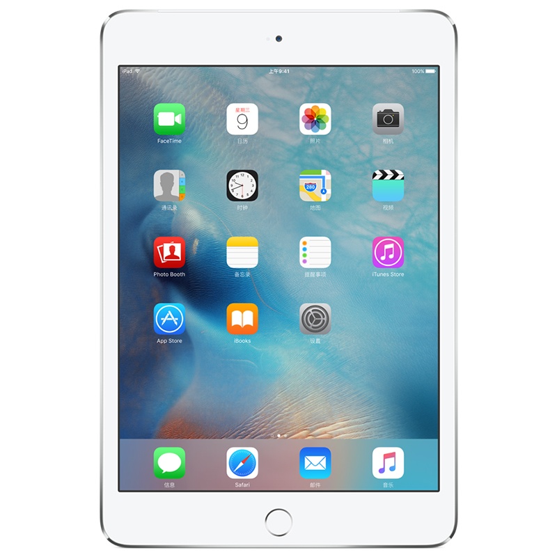 【Apple Apple iPad mini 4 7.9英寸 64G WLAN