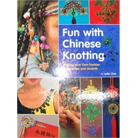 Fun with Chinese Knotting 有趣的中国结
