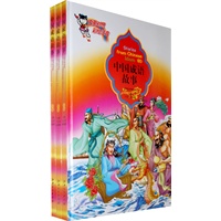 彩虹系列故事·中国成语故事(全三册)