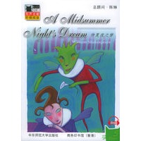 仲夏夜之梦（含CD光盘一张）——Black Cat有声名著阶梯阅读