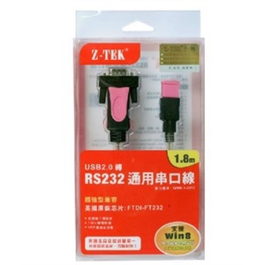 税控专用！力特Z-TEK ZE533 USB转串口线 USB转RS232