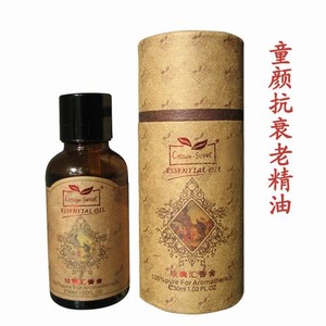玫瑰汇香舍 童颜抗衰老精油30ml