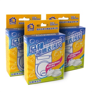 粉兰之家 马桶泡腾去污片90g(3盒装，共9袋)