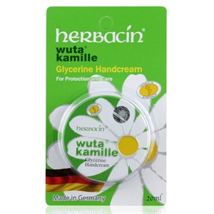 herbacin德国小甘菊 经典护手霜(圆罐)20ml