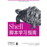 Shell�ű�ѧϰָ��