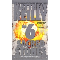 The Six Sacred Stones 六块神石
