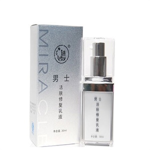 迷奇 男士活肤修复乳液30ml