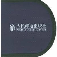 人民邮电出版社：CD包（24片装）（赠品）