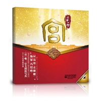 宫：浮华一梦（和杨幂、冯绍峰、何晟铭、袁姗姗一起，圆你一场浮华惊艳的宫廷穿越梦！附赠神秘宫廷海报！·悦读纪·）