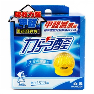 白元 力克醛(大空间)-吸收甲醛