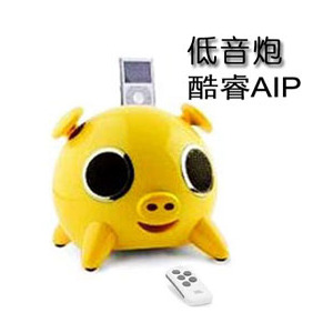 酷睿猪AIP低音炮 iPod/iPhone基座遥控音箱 MP3电脑音箱-黄色