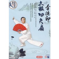 李德印太极功夫扇(2DVD) - DVD - 当当网