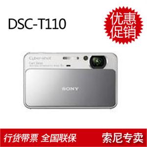 索尼T110数码相机+8GB存储卡+芭比奴包+读卡器+液晶贴膜+原装电池