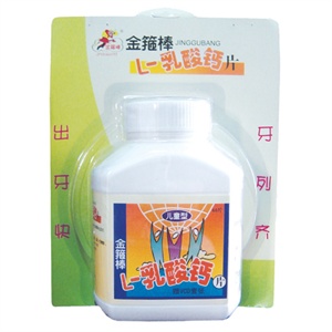金箍棒 L乳酸钙片 60片