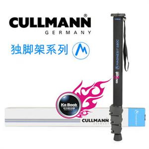 德国科耳曼 CULLMANN 碳纤维独脚架 MAGNESIT-580C