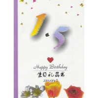 1月：1·5