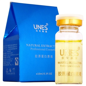 UNES 胶原蛋白原液10ml