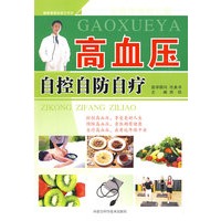 <em>妇女常见病知识问答</em>下载 - Rain.net.cn